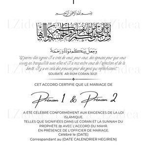 K&ouml;nnte beinhalten: Ein schwarz-wei&szlig;es Dokument mit arabischem Text und den Worten "Prenom 1 & Prenom 2" in Kursivschrift. Das Dokument ist eine Heiratsurkunde, die besagt, dass die Ehe nach islamischem Recht geschlossen wurde.
