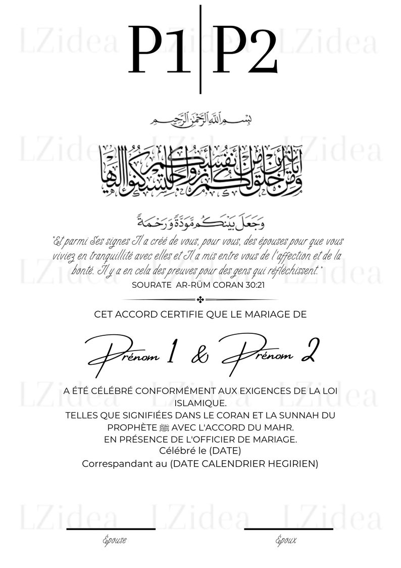 K&ouml;nnte beinhalten: Ein schwarz-wei&szlig;es Dokument mit arabischem Text und den Worten "Prenom 1 & Prenom 2" in Kursivschrift. Das Dokument ist eine Heiratsurkunde, die besagt, dass die Ehe nach islamischem Recht geschlossen wurde.