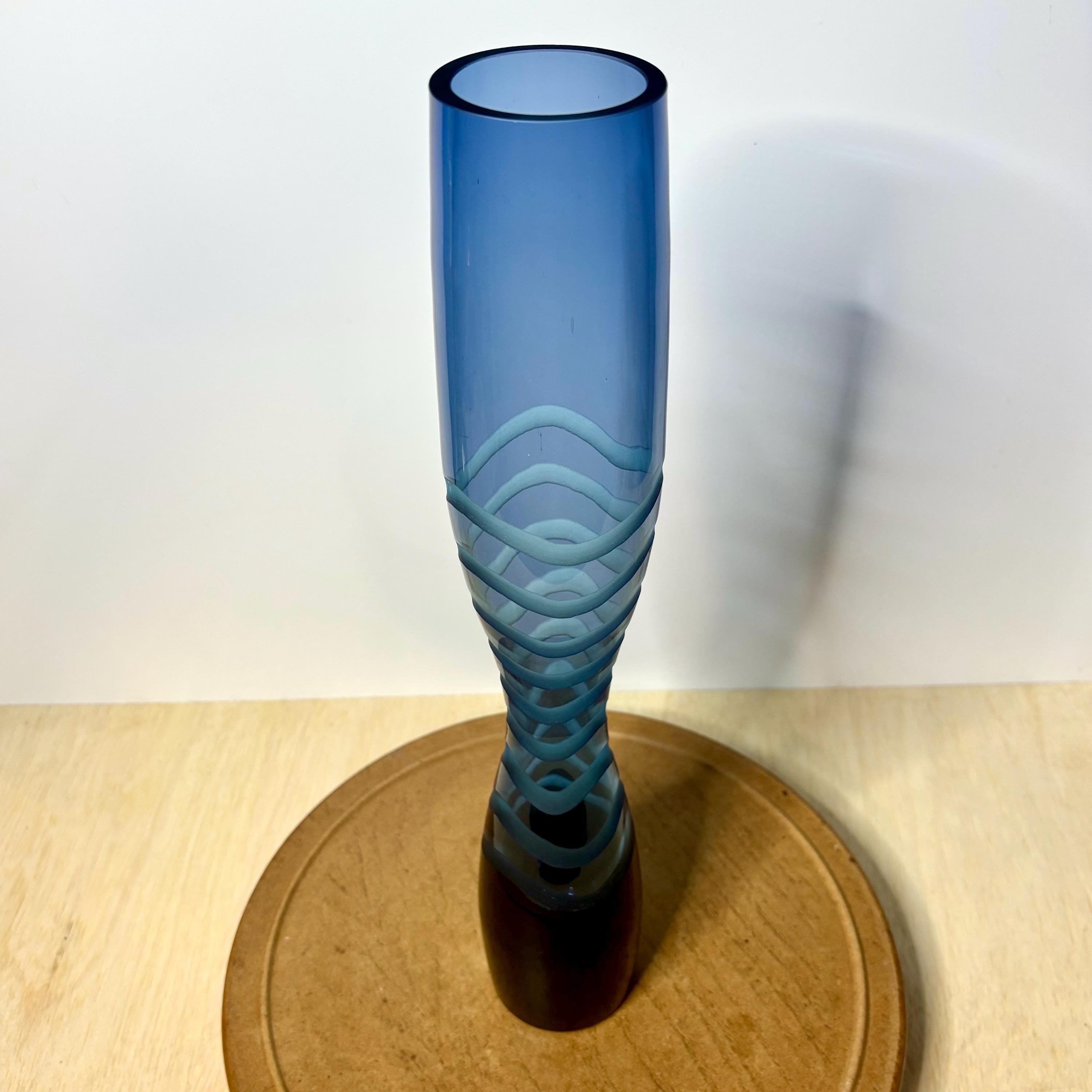 Swedish Sea Glasbruk Vases - Etsy
