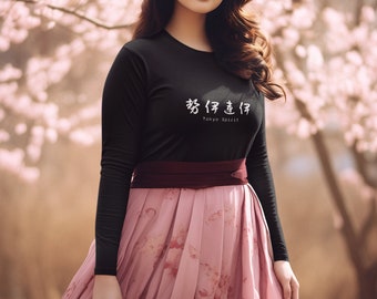 Tokyo spirit Unisex Jersey Long Sleeve Tee
