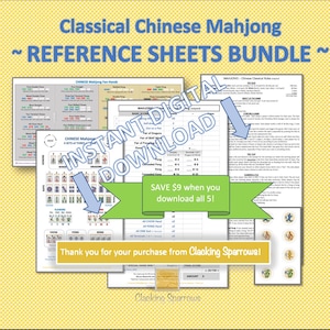 BUNDLE PACK! - Classical Chinese Mahjong Reference Sheets - 5 Most Popular Items