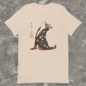 Retro T-shirt Japanse kat, uniseks hoji dansende kat grafisch T-shirt, vintage kunstshirt, esthetische tshirt Japanse kunst, eigenzinnig cadeau anime kattenliefhebber