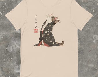 Retro Japanese Cat T-shirt,Unisex Hoji Dancing Cat Graphic Tee,Vintage Art Shirt,Japanese Art Aesthetic tshirt,Quirky Anime Cat Lover Gift
