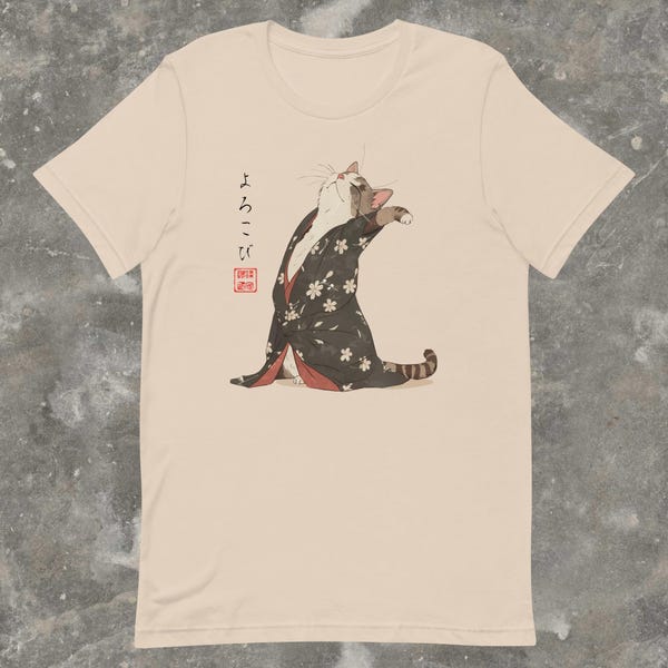 Camiseta retro de gato japonés, camiseta unisex con gráfico de gato bailando Hoji, camiseta de arte vintage, camiseta estética de arte japonés, regalo peculiar para amantes de los gatos de anime.