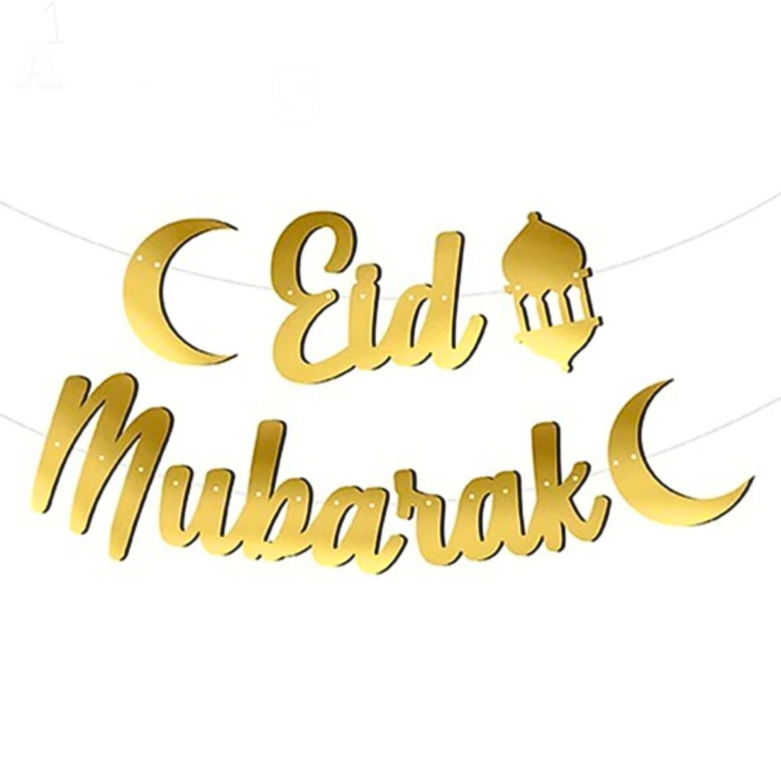 Ramadan Mubarak Letter Banner, Ramadan Decor, Ramadan Party, Mubarak Banner, Ramadan / Eid ...