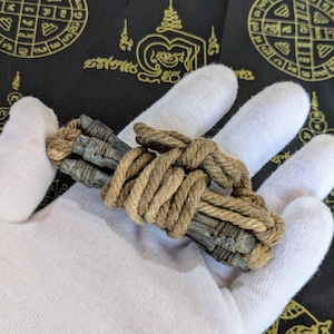 Powerful Protection Against Bad Spirits | Sacred Rituals of Kruba Srivichai - 4 Dok Talisman - Protect against bad luck and evil