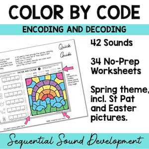 Puede incluir: Hojas de trabajo de colorear por código para codificar y decodificar 42 sonidos. Las hojas de trabajo presentan un arcoíris, nubes y un sol con un tema primaveral.  Se incluyen 34 hojas de trabajo sin preparación. El texto "Desarrollo secuencial del sonido" está en la parte inferior de la imagen.