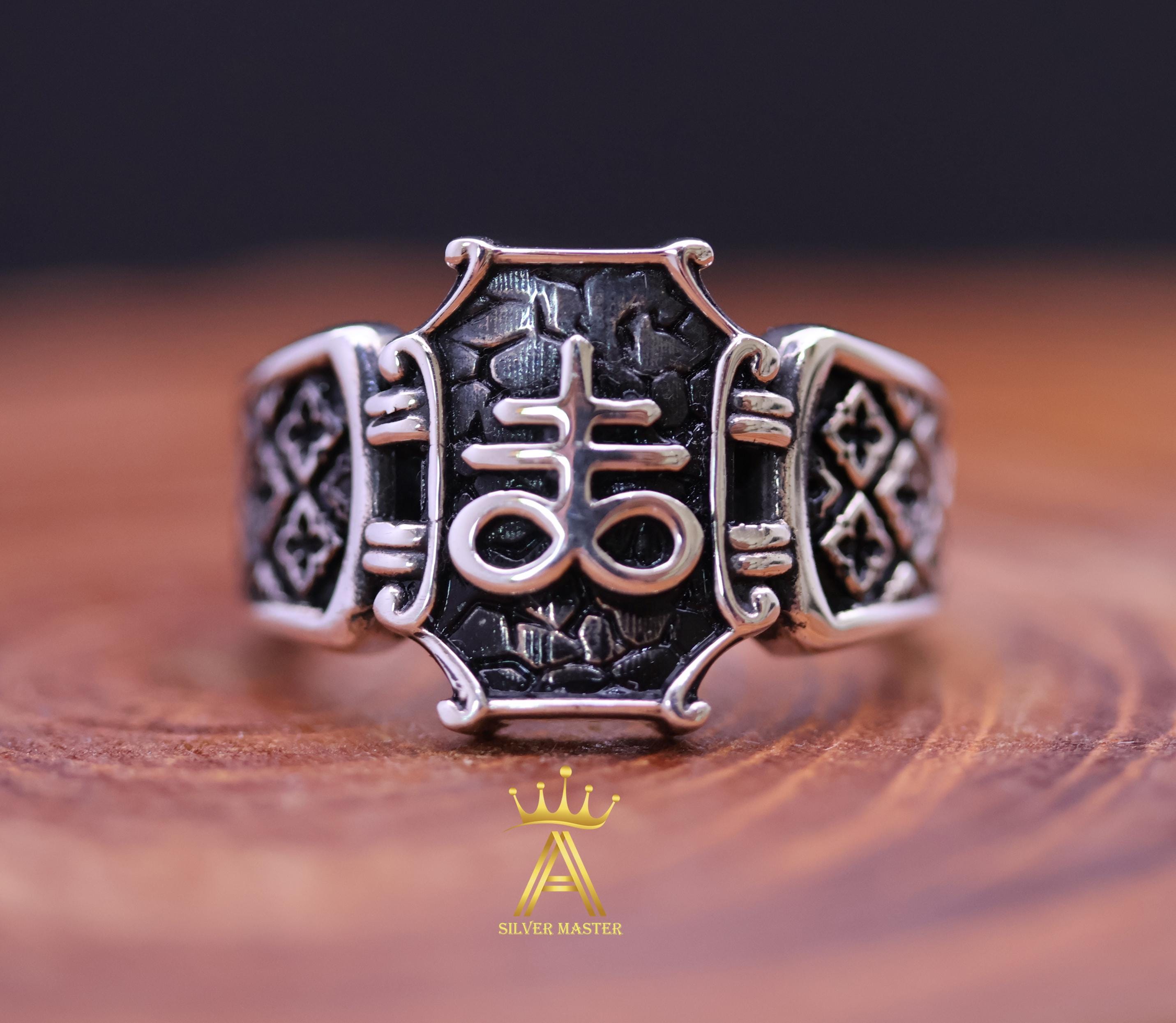 Leviathan Cross Ring - Etsy