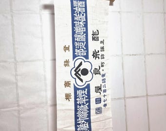 1920s Japanese Tenugui Fabric Wall Art | Indigo Cotton Tapestry | Minimalist Wabi-Sabi Home Decor, Magnetic Hanger Set Made in Japan