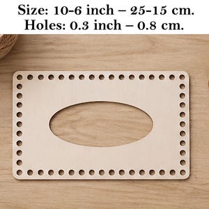 Rectangle tissue box base cover file laser cut for wicker crochet craft