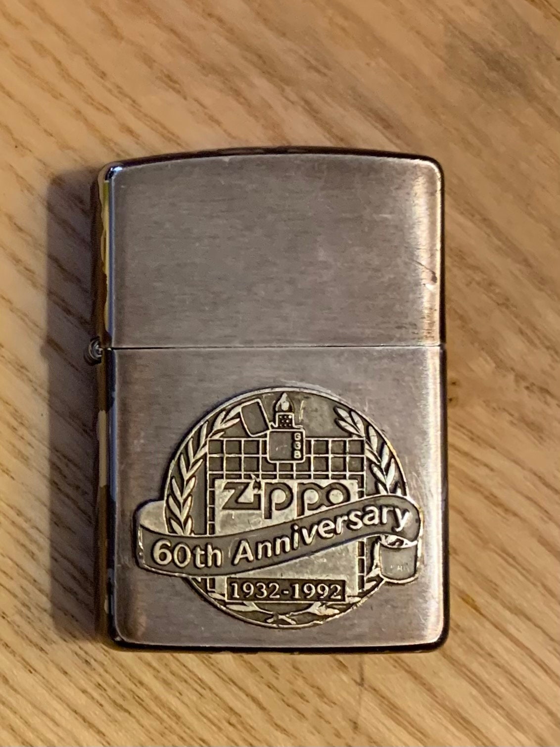 Authentic Zippo 60th Anniversary Lighter - Etsy