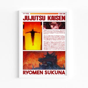 Jujutsu Kaisen Poster: Ryomen Sukuna Manga Art (Digital Download)