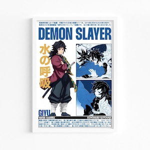 Giyu Tomioka poster, Demon Slayer Anime Digital Poster,  Anime Gifts, Anime Wall Art for Kids Room, Decor Wall Collage, Gifts