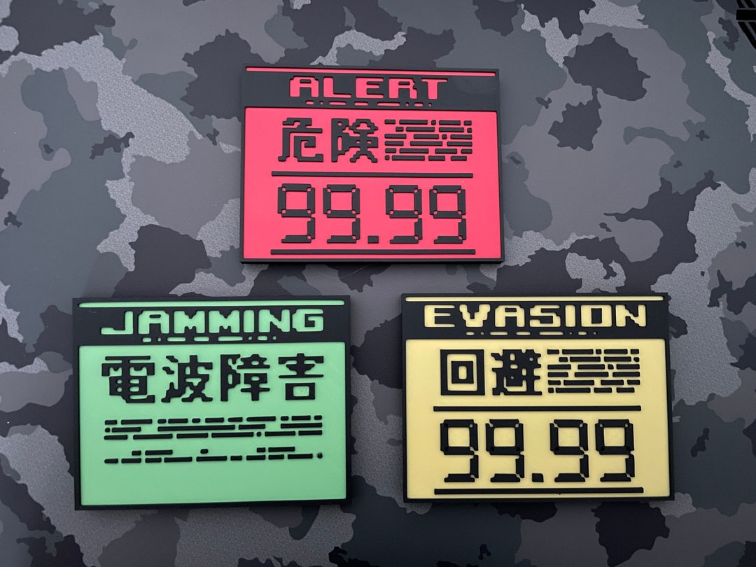 Metal Gear Solid - Set of Alerts - Emblem Magnets - Etsy