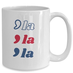 Kamala Harris for President 2024 Mug Kamala #47 Election 2024 Childless Cat Lady Mug Coconut Tree November 2024 Funny Polital Mug Vote Madam