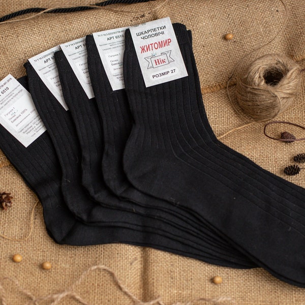 Pack de 5 pares de calcetines de verano, calcetines de hombre a rayas negro azul, medias transpirables, calcetines diarios de algodón suave