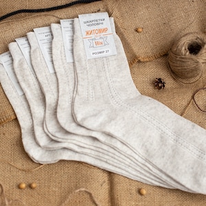 5 pairs socks stock, sustainable fashion for men, casual black gray socks, cotton hosiery, eco-friendly soft socks, organic father day gift