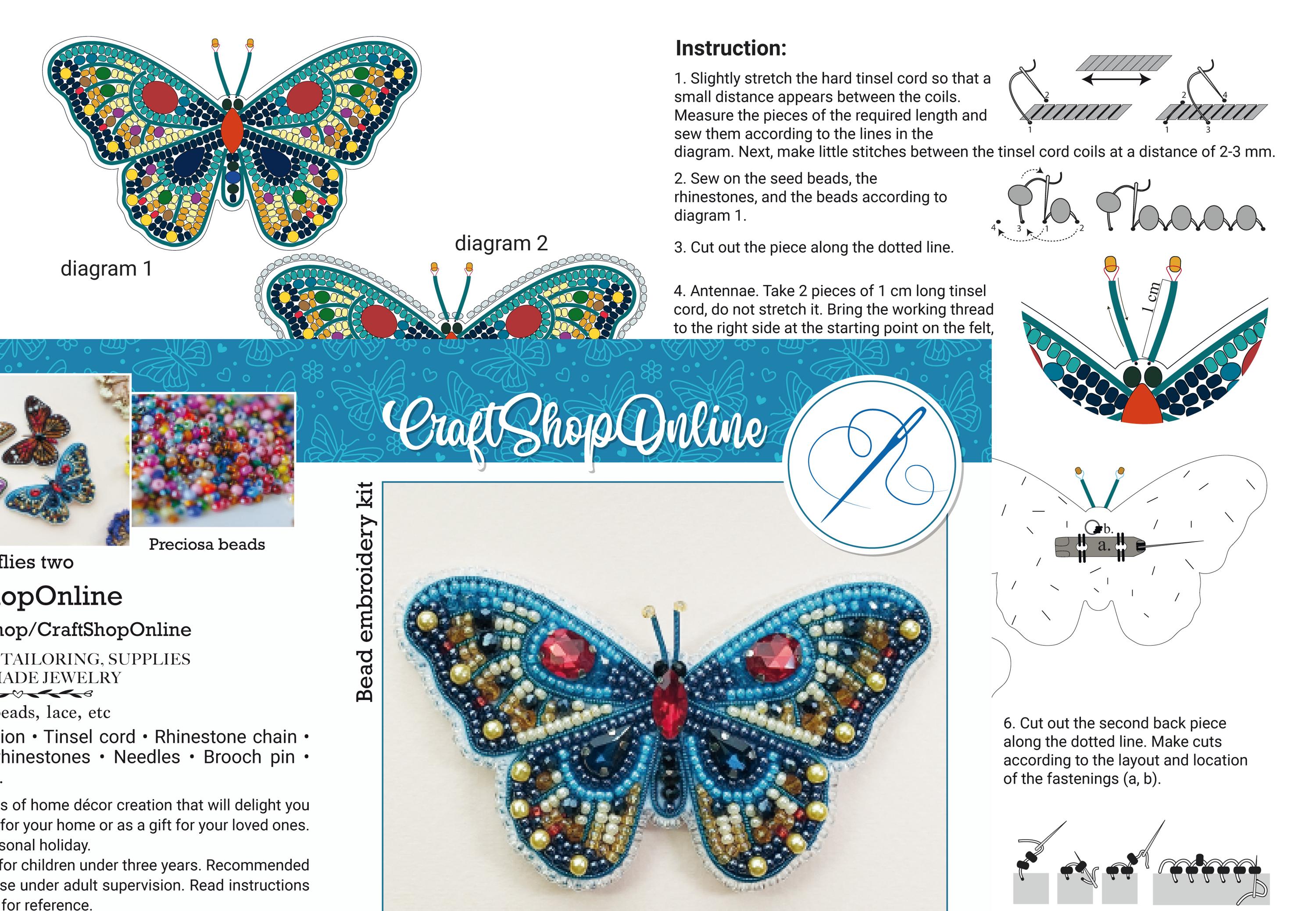 ビーズ刺繍キット - 蝶のブローチ4個セット、DIY刺繍 - Etsy 日本