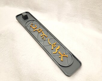Stargate Cartouche Incense Holder