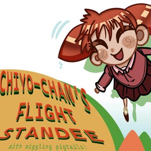 Chiyo chan - Etsy 日本