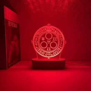 Halo of the Sun Night Light, Gift for Silent Hill Gamers, Christmas Gift, Colors Changing, Birthday Gift
