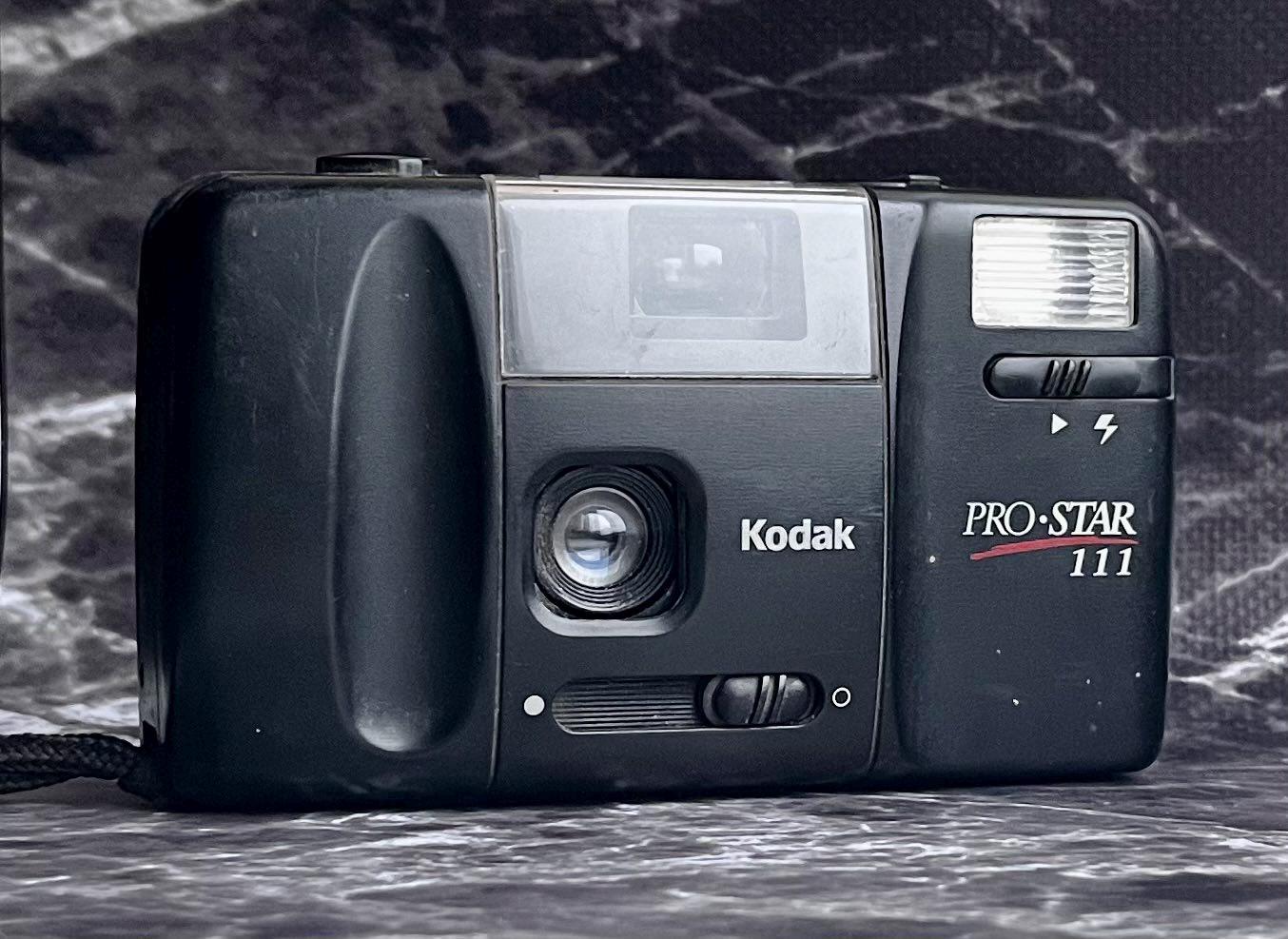 Kodak PRO-STAR 111, Vintage 35mm Film Camera - Etsy