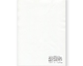 Yamamoto Bankpapier Takasago Premium – A4 – 50 Blatt