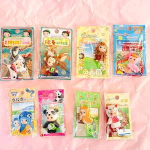 Kewpie keychain - Etsy 日本