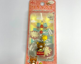 Korirakkuma様　ハンドメイド　5点 Amazon.co.jp: Rilakkuma Wind Chimes (Type: korirakkuma) Not