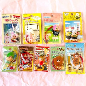 Kewpie Vintage Charm-Armband Gotochi! Schlüsselanhänger Hello Kitty Selten I
