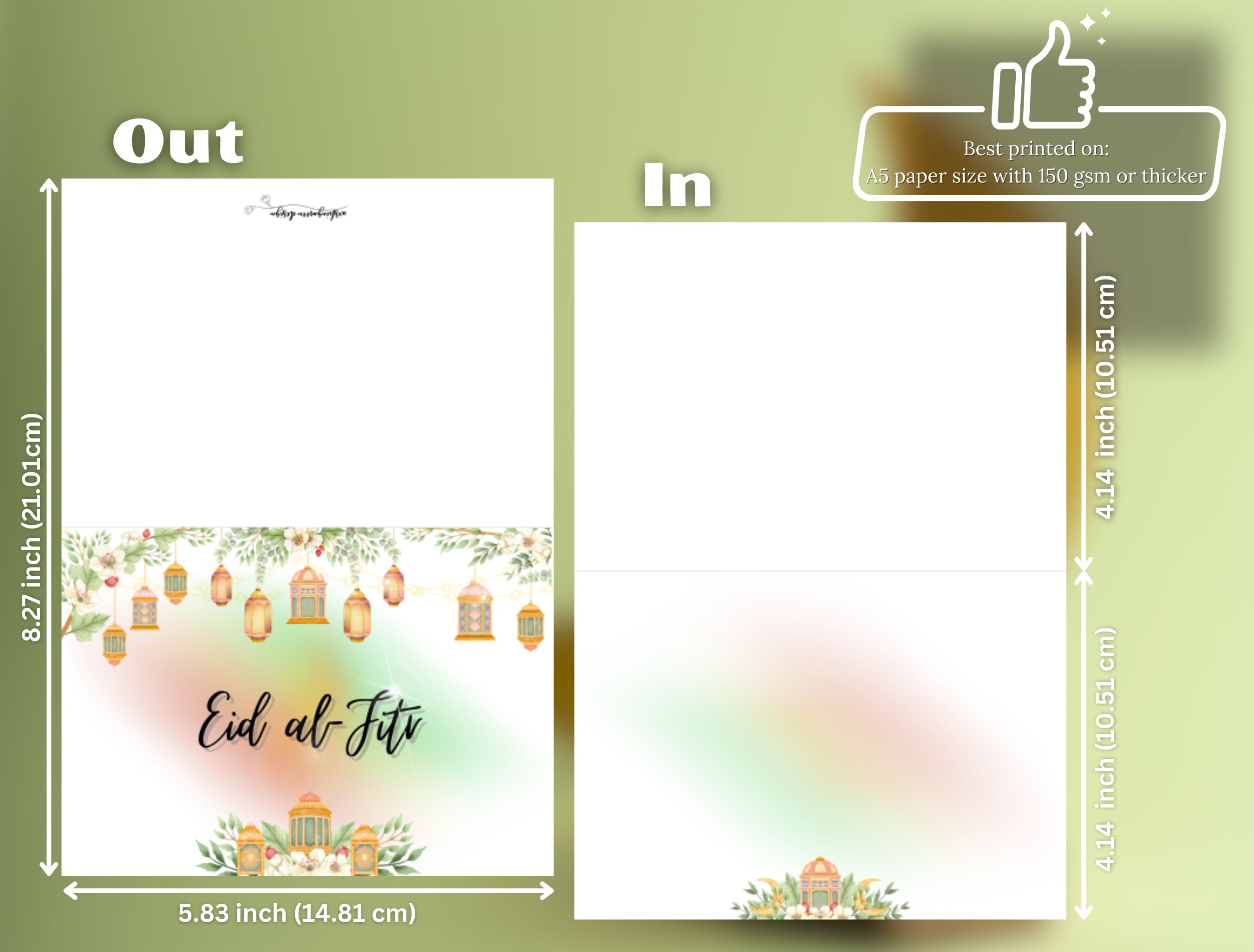 Eid Card Printable Eid Card Digital - Il Fullxfull.5834664226 Gu2d 