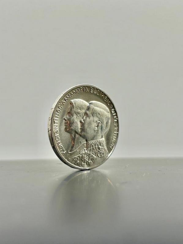 1964 30 Drachmai - Etsy
