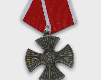 ロシア連邦勇気勲章レプリカ 1個 - Etsy 日本