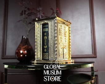 Quran Holder Figurine with Quran  | Gold Decorative Quran Case | Muslim Home Decoration | Muslim Art | Islamic Home Office Decor