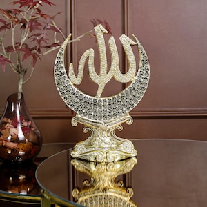 Islamic Home Decor, Islamic Modern Art, Gift For Muslim, Ramadan Gift, Arabic Calligraphy, Lux Islamic Figurine, Allah Esmaul Husna Ornament