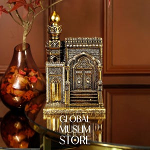 Islamic Mihrab and Minbar Decor – Mosque Masjid Decor | Gold Plated Handcrafted Ornament | Muslim Spiritual Gift for Home & Office