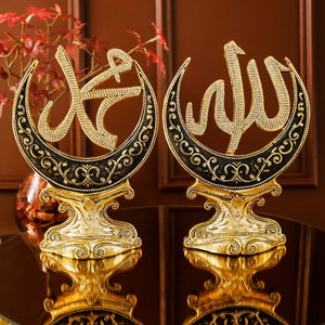 Islamic Gift, Muslim Home Decor, Modern Islamic Art, Allah Muhammed Decor Set, Lux Figurine Ornament Set, Gift For Muslim