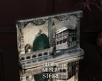 Silver Mecca Medina Ornament | Islamic Home Decor | Eid Gift | Islamic Decorations