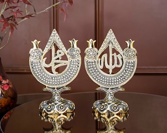 Islamic Gift Allah Muhammad Lux Muslim Home Decor Figurine Set
