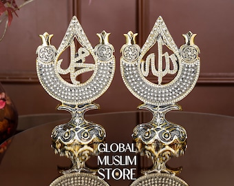 Presente islâmico Allah Muhammad Lux muçulmano decoração para casa conjunto de estatuetas