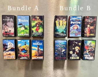 Studio Ghibli Bundle - Mini Clamshell VHS Magnets (6 & 12 Tape Bundles)