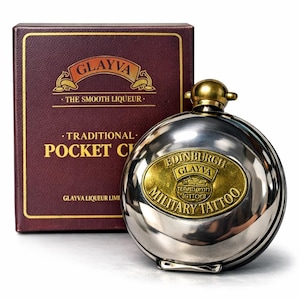 Dalvey Pocket Cup - Etsy