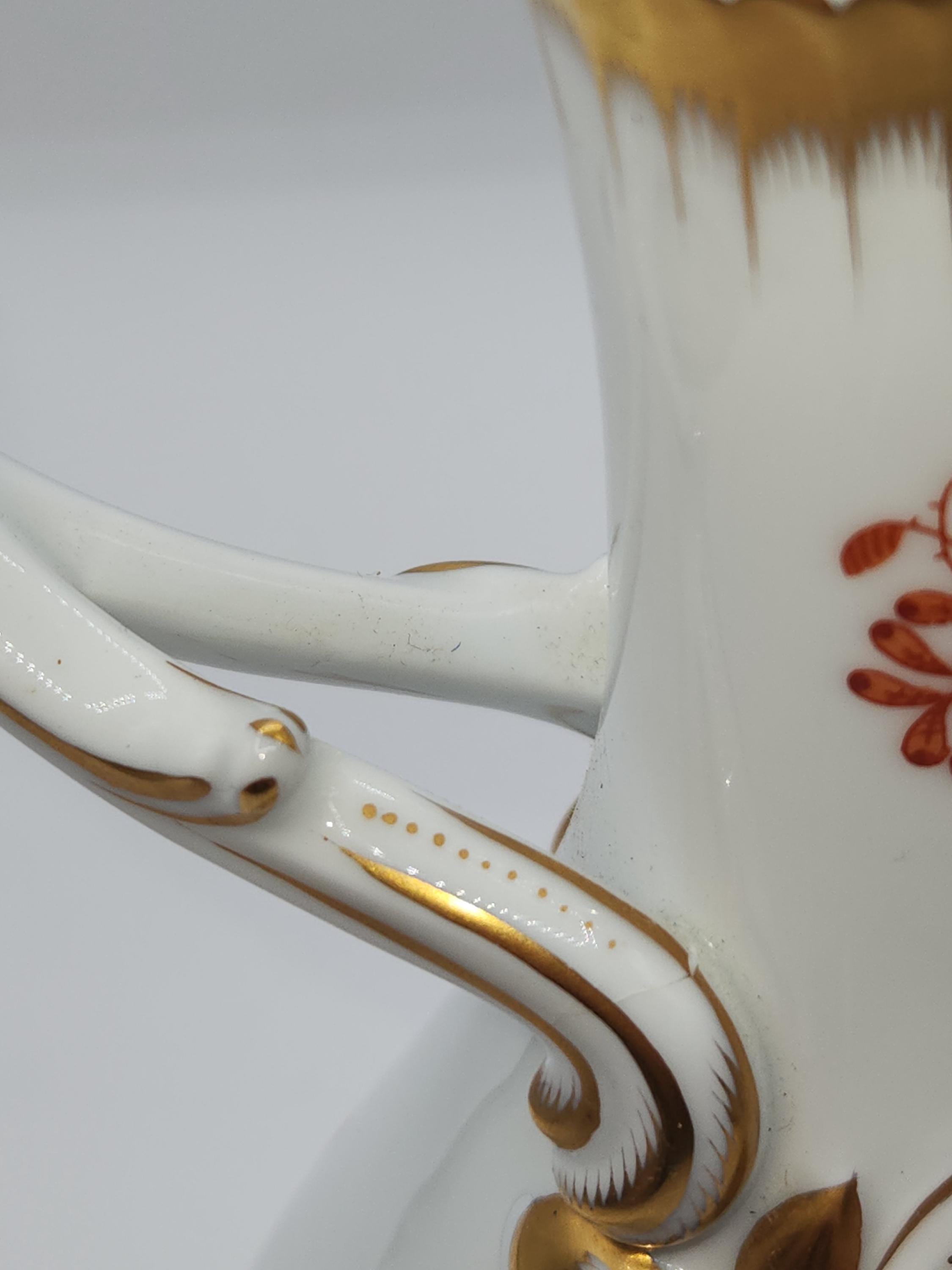Rare Fancy Jug in Chinese Rust Bouquet Patter by Herend - Etsy
