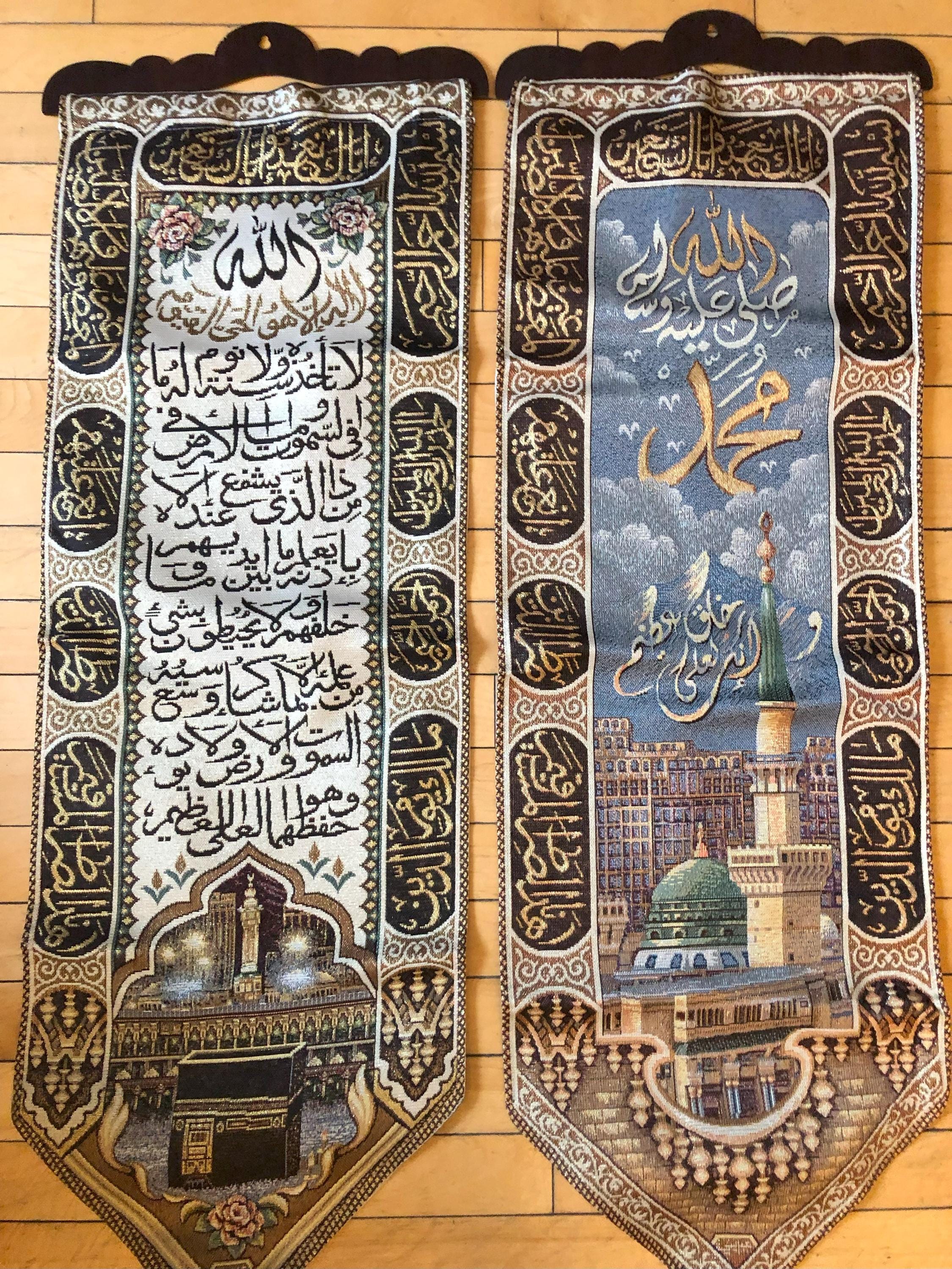 イスラム美術の壁掛け絵画（タペストリー） イスラム美術の壁掛け絵画（タペストリー） イスラム美術の壁掛け絵画