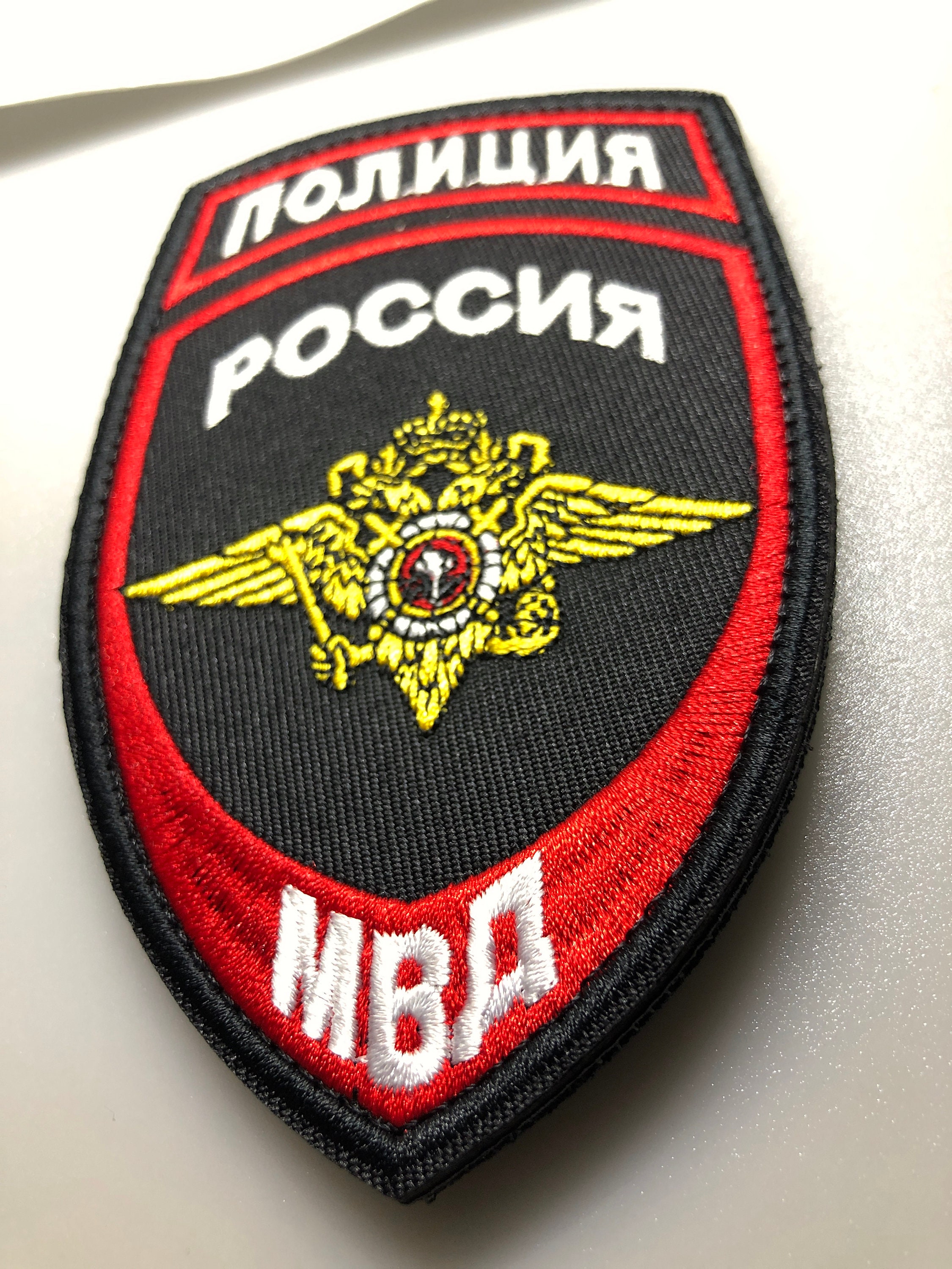 Police ロシア警察 パッチセット Russian police patch - Etsy 日本