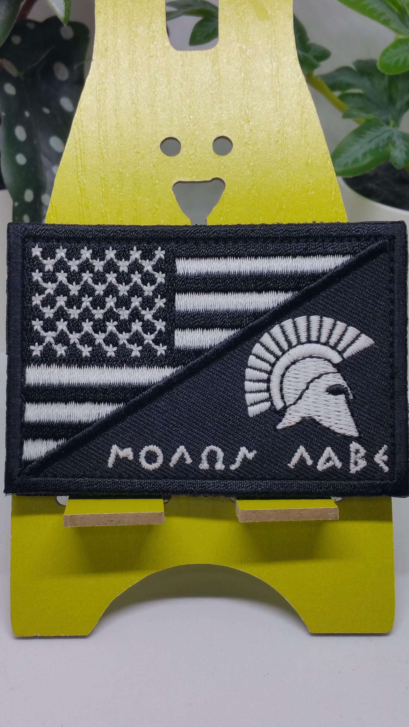 MOLON LABE USA United States Flag Shoulder Patch Morale Boost Tactical ...