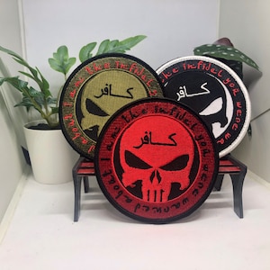 Ich bin der Unglauben, vor dem Sie gewarnt wurden Arabisch Schrift Patch Moral Taktische Armee luftweich meine Schädel bestrafen