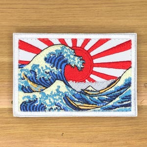The great wave off kanagawa morale patch - japanese emblem - the wave art of tsunamis, hurricanes - nippon hokusai dekai japanese sun