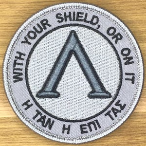 Écusson 3D pour le moral du bouclier spartiate : « Avec votre bouclier ou dessus », vert armée tactique