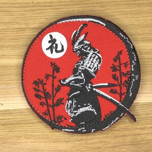 Rei Respect Patch - Samurai Kanji Bushido Morale Badge Red
